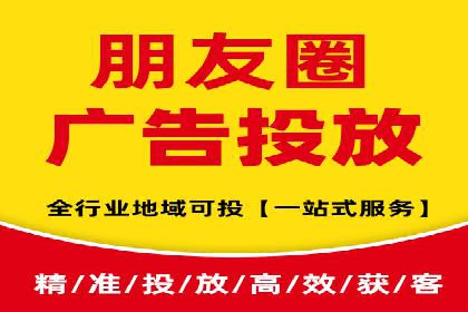 包年竞价助力企业腾飞：成功案例剖析