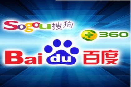 今日头条信息流：热门话题实时追踪